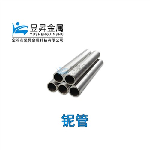 Làm thế nào để chọn ống Niobi?